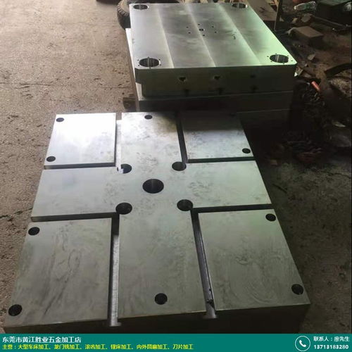 胜业五金 精密重型五金件与无缝管加工专家