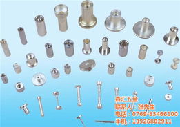 森汇五金 低价铝制车削件，汽车维修的理想选择