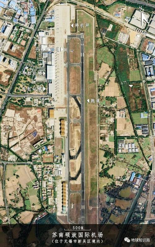 苏南硕放国际机场 更名扩容助力区域航空大发展