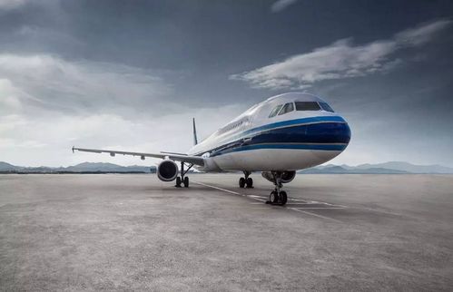 山西省通用航空与公共航空运输优秀企业推荐公示