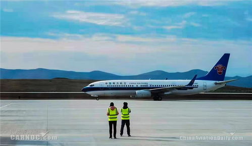 牧歌昭苏，天马故乡 新疆首个高原机场正式通航，开启公共航空运输新篇章