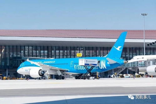 厦航大兴启航倒计时 开启首都航空枢纽新篇章