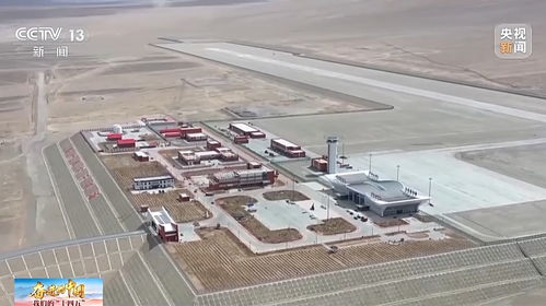 通航网络覆盖超260城，四大世界级机场群建设初具规模——我国民用机场运营步入新阶段